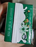 金典高钙低脂纯牛奶250ml*12盒/箱 脂肪含量减半 礼盒装 实拍图