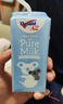 纽仕兰儿童成长A2纯牛奶A2β-酪蛋白原生高钙100%生牛乳200ml*24蓝  实拍图
