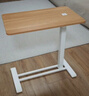 乐歌床边桌升降桌床上电脑桌可移动茶几适宜家用小桌子T04原木色 实拍图