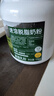 伊利新西兰奶粉原装进口 1000g/罐装脱脂奶粉牧恩中老年奶粉成人奶粉 【脱脂奶粉】1000g*2罐 实拍图