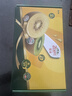 佳沛（zespri）新西兰阳光金奇异果 8个装 特大果单果重约122-146g 水果猕猴桃 实拍图