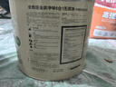 立邦乳胶漆京雅居金装净味5合1内墙油漆墙面漆防霉无添加18L约25kg 实拍图