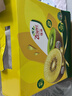 佳沛（zespri）绿奇异果 优选大果12粒单果约113-135g  水果 猕猴桃 实拍图