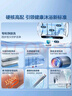 海尔（Haier）国家补贴20%电热水器80升 JH7 无垢鲜活水净肤洗 免清洗 3300W变频速热 一级能效节能 家用储水式 实拍图