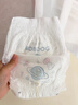 巴布豆（BOBDOG）雪域极光拉拉裤XL22片(12-17KG)婴儿尿不湿【品牌直供 安心品质】 实拍图