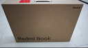 小米笔记本电脑 红米 REDMI Book 16 焕新版 13代酷睿i5标压 16英寸 办公轻薄本 实拍图