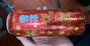 雪花啤酒（Snowbeer）节庆红罐8度500ml*12听 礼盒 京东自营热门商品 实拍图