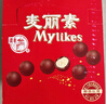 梁丰麦丽素盒装25g*24包 巧克力豆儿时怀旧小孩休闲零食圣诞节礼物 实拍图