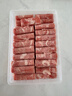 科尔沁 国产牛肉卷1斤 涮火锅食材 清真牛肉生鲜 实拍图