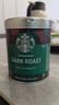 星巴克（Starbucks）0糖低脂精品速溶黑咖啡深烘90g 100%阿拉比卡豆即冲美式 实拍图