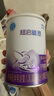 雀巢（Nestle）超启能恩1段 婴儿乳蛋白部分水解配方奶粉 380g 实拍图