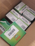 【3盒装】白云山 感冒灵颗粒10g*9袋 解热镇痛 头痛 发热 鼻塞 流涕 咽痛 实拍图