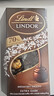 瑞士莲（Lindt）软心70%黑巧200g/盒 黑巧克力 糖果 伴手礼 可可脂 生日礼物 实拍图