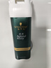 施华蔻（Schwarzkopf）怡然一按染泡泡染发乳3.0摩卡暖棕 染发剂轻松多次盖白赠发膜50ml 实拍图