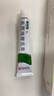 [奥络] 夫西地酸乳膏2%*10g/盒 实拍图