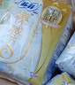 苏菲裸感S贵族棉纯棉日夜用卫生巾29cm10片 透气低敏姨妈巾自营新国标 实拍图