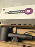 戴森（DYSON）HD15 高速吹风机 Dyson Supersonic 电吹风 负离子 速干护发礼  礼物推荐 HD15 紫红色 实拍图