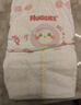 好奇（Huggies）铂金装小桃裤纸尿裤XL96片(12-17kg)加大号尿不湿透【透爽散热】 实拍图