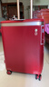 爱可乐（Echolac）明星同款大容量行李箱出国旅行箱王朝防刮拉杆箱红色20吋PC142 实拍图