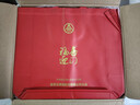 五粮液股份 福喜迎门臻选红礼盒 浓香型白酒 52度500ml*2瓶*3盒送礼宴饮 实拍图