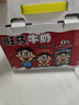 旺旺 旺仔牛奶 6原味+2原味O泡 245ml*8罐 礼盒装 送礼佳品 实拍图