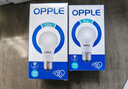 欧普照明（OPPLE）100瓦超亮LED灯泡节能灯泡球家用商用led灯泡大螺口20瓦E14E27 2只装高显指-E27-15瓦-暖白光 实拍图