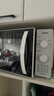 美的（Midea）快捷微波炉 360°转盘加热 旋钮操控 五档火力 3-5人用 23L（M1-230E） 实拍图