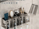 洁比世牙刷置物架免打孔牙刷架子卫生间牙杯收纳壁挂漱口杯架 三杯  实拍图