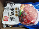 阿宽 绵阳米粉米线 四川特产方便粉丝带调料米线方便速食 非油炸粉饼 【超值】6袋装 绵阳米粉175g 实拍图