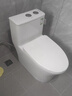 九牧（JOMOO）11396-2-1/41KB-1抗菌一级水效坐便器虹吸式节水连体马桶400坑距 实拍图