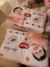 好奇（Huggies）铂金装小桃裤成长裤L120片(9-14kg)大号尿不湿拉拉裤【透爽散热】 实拍图