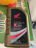 新大洲原装新大洲本田踏板摩托车机油125 150小公主110四季通用原厂 【通用1升1瓶】日石产SL级10W30 实拍图