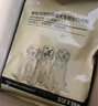好主人 金毛拉布拉多成犬专用狗粮狗干粮全价大型犬专用粮10kg/20斤 实拍图
