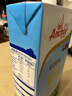 安佳（Anchor）低脂牛奶高钙纯牛奶新西兰原装进口草饲1L*12盒 减少50%脂肪  实拍图