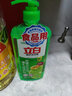 立白青柠洗洁精1kg维E精华不伤手A类食品用去重油果蔬洗碗液洗涤灵 实拍图