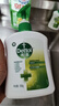 滴露（Dettol）洗手液松木500g瓶 健康抑菌消毒非补充装 儿童家庭用清爽去油 实拍图