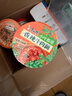 康师傅方便面 经典香菜香辣牛肉面108g*12 泡面整箱速食 方便食品 实拍图