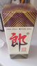 郎酒郎牌郎酒 白酒 酱酒 53度 500ml*4 四瓶装（新老包装年份随机） 实拍图