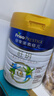 美素佳儿（Friso）皇家旺玥儿童营养奶粉3周岁以上儿童罐装800g 含优量DHA 实拍图