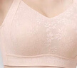 千奈美内衣女大胸显小薄款无痕无钢圈全罩杯收副乳文胸 柔雾粉  L 实拍图
