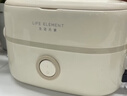 生活元素（LIFE ELEMENT）电热饭盒 办公室一人餐吃 双层陶瓷内胆 多功能 母婴辅食制作 蒸/煮/炖/酸奶 智能便携便当盒-F91 实拍图
