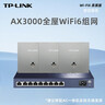 普联（TP-LINK） 24口全千兆交换机 非网管T系列 企业级交换器 监控网络网线分线器 分流器 TL-SG1024DT 实拍图
