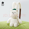babycare&bctoys西高地毛绒包公仔玩具玩偶女孩亲子节日送礼-双肩包 实拍图