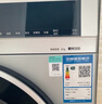 西门子（SIEMENS）iQ300 10公斤滚筒洗衣机全自动 智能除渍 强效除螨 羊毛洗 15分钟快洗  108AW 家电国家补贴 实拍图