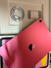 Apple/苹果 iPad11英寸 A16芯片2025年款 平板电脑 (256GB WLAN版/学习办公娱乐)粉色 实拍图