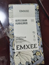 嫚熙（EMXEE）一次性内裤产妇 月子纯棉内裤女旅游出差日抛免洗生理期60条XXL 实拍图