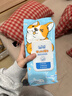 加恩倍巨无霸婴儿湿巾家庭装超大加大专用手口宝宝大包学生湿纸巾 巨无霸超大包80抽*1包装 实拍图