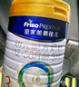 美素佳儿（Friso）皇家幼儿配方奶粉 3段（1-3岁幼儿适用）800g*6 乳铁蛋白(新国标) 实拍图