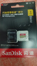 闪迪（SanDisk）256GB TF(MicroSD)内存卡 4K极速金卡A2 V30 U3行车记录仪 运动相机无人机 监控存储卡 读190MB/s 实拍图