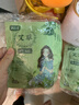 四季暖宫贴热敷贴艾草暖贴暖宝宝贴艾灸自发热贴大姨妈益母草生姜 【艾草暖贴】30片装-12H发热 实拍图